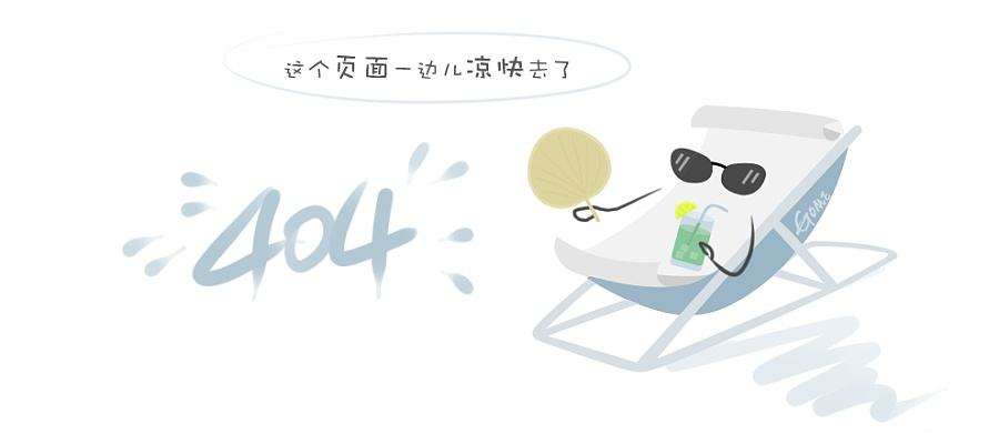 废矿物油